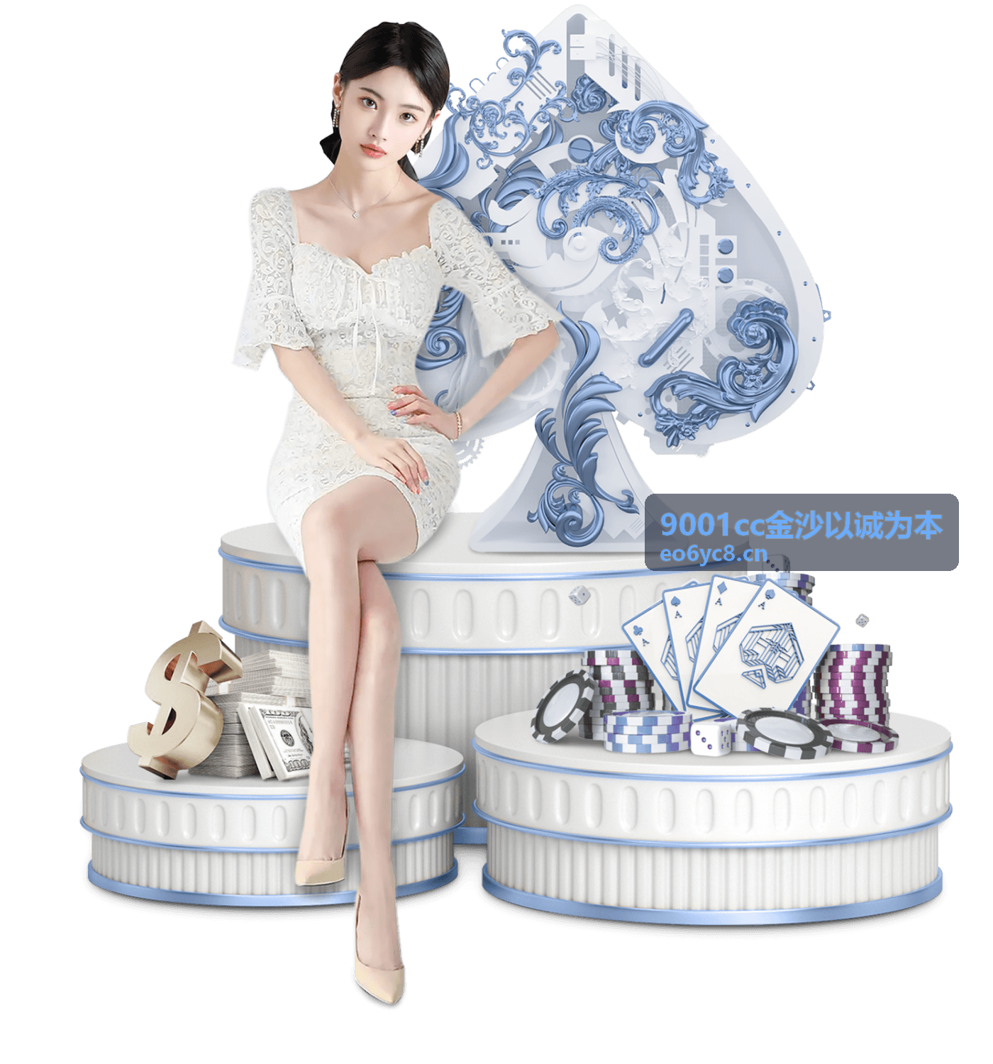 9001cc金沙以诚为本品质生活指南